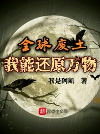 欧美专区第一页剧情介绍