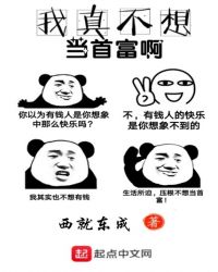 母乳榨剧情介绍