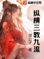 女高中生剧情介绍