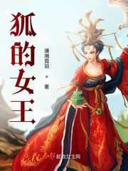 婚纱摄影师要了我小说剧情介绍