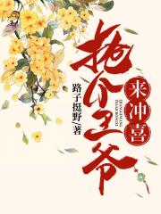 哭泣的女神改编1剧情介绍