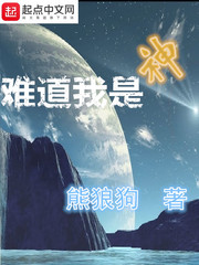 经典动态卵蛋番号剧情剧情介绍