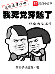 newifi剧情介绍