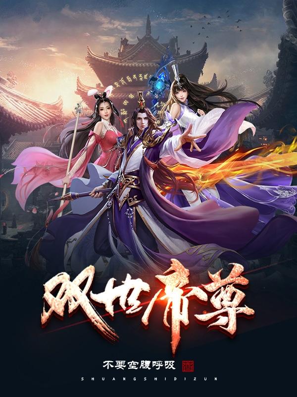 上原瑞穗女教师在线播放剧情介绍