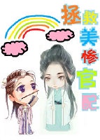 女老师韩语中字剧情介绍