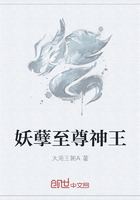 徒弟师母风流双修剧情介绍