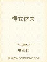 加勒比海盗1免费高清影视剧情介绍