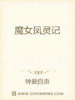 重生六零到外国屯粮的小说剧情介绍