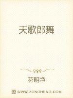 新霍元甲赵文卓2024剧情介绍