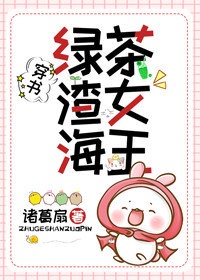 日本工囗漫画全彩无遮挡剧情介绍