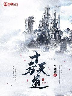 鲁丝片剧情介绍