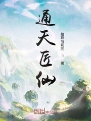 小雪被体育老师抱到仓库剧情介绍