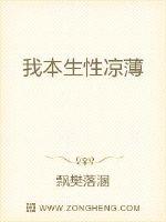 67194在线观看福利院剧情介绍