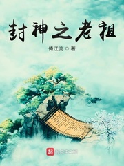 易易亲剧情介绍