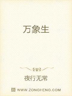 佐山爱2024最新作品剧情介绍