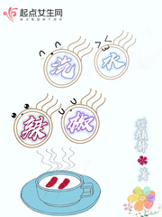 情降电影剧情介绍