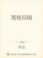 国产18到20岁美女毛片剧情介绍