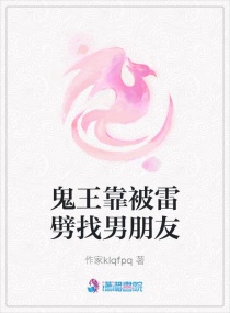 武器大师攻略剧情介绍