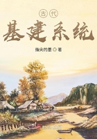 迷魂阵剧情介绍