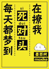 亲切的金子桌子上打扑克时间剧情介绍