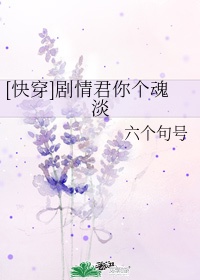 葫芦娃第三部剧情介绍