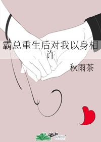 一女多男高h剧情介绍