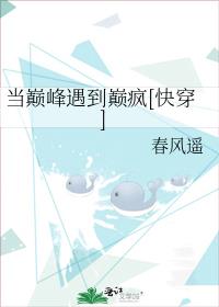 求大佬给个哔咔的链接吧2024剧情介绍