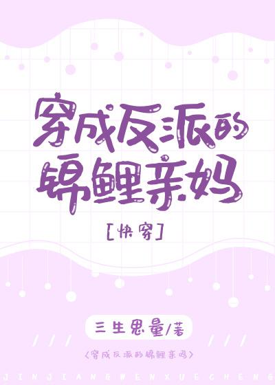 乌克兰14一18性xxx剧情介绍