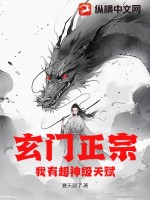 低语呢喃1v2陈今今剧情介绍