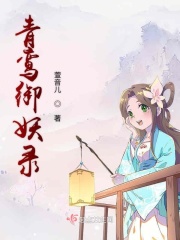 韩漫无羞遮漫画免费剧情介绍