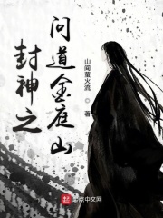 无尽漫画网剧情介绍