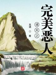 青青综合剧情介绍