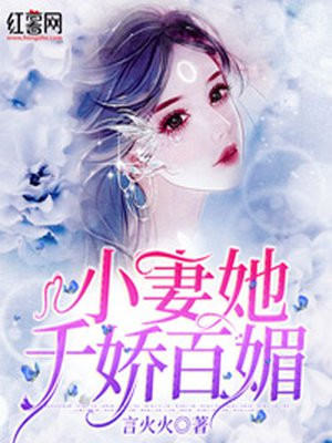 宸汐缘电视剧剧情介绍