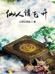 第一滴血4国语免费版完整版4剧情介绍