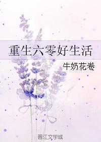 999sf传奇发布网剧情介绍