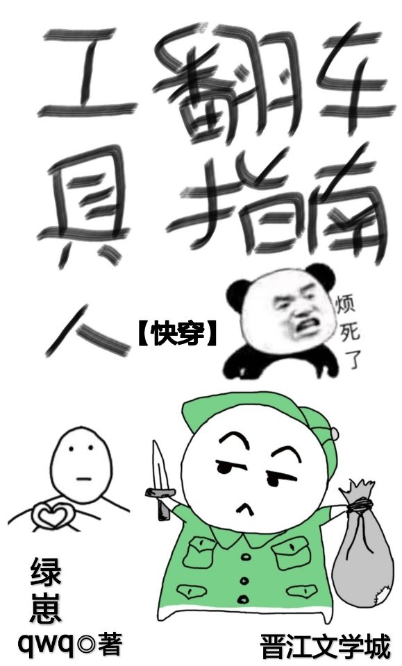 大哥网剧情介绍