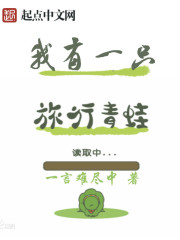 紫字五行属什么剧情介绍