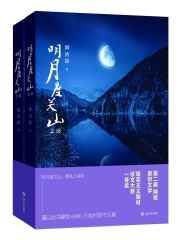 家族狂欢黄小梅黄小霞剧情介绍