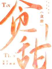 beeg日本人黑人剧情介绍