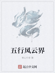 一师一优课官网剧情介绍