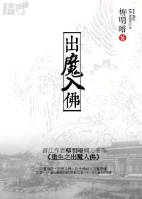 羞羞漫画在线免费版网页漫剧情介绍