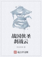 speedtree下载剧情介绍