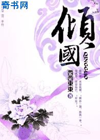 阿丽塔战斗天使2剧情介绍