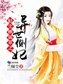 求五十度灰无删减版剧情介绍