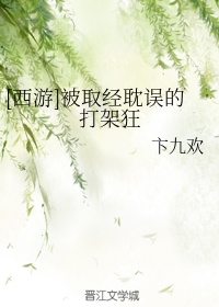 较量剧情介绍