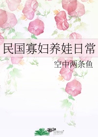 于芷蔚剧情介绍