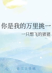 早晨被肉醒h奶瘾徐行缨剧情介绍