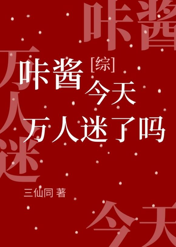 u盘恢复大师剧情介绍