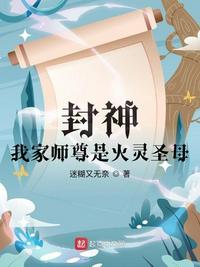 护士 中文字幕在线播放剧情介绍