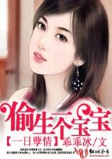 妮娜公主剧情介绍